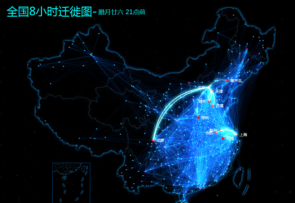 规划头条 03 迁徙地图