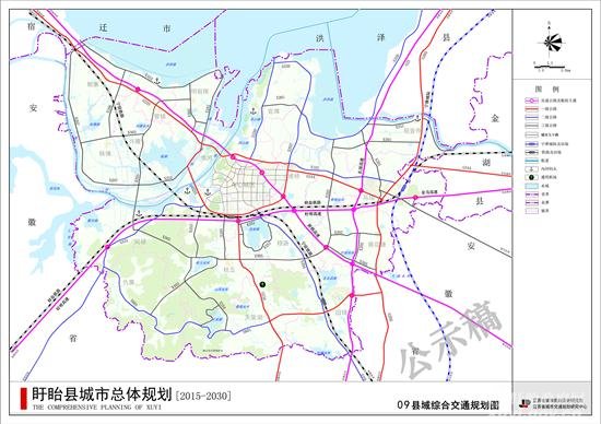 《盱眙县城市总体规划(2015-2030》公示说明