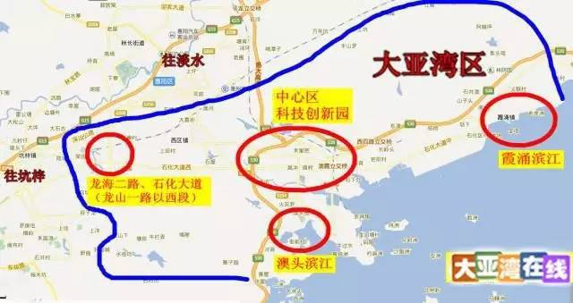 大亚湾城市规划与城市建设