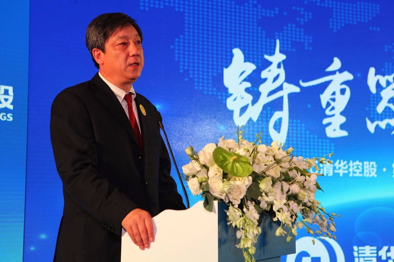 在本次论坛上,清华大学校友代表,清华企业家协会(teec)主席潘建岳